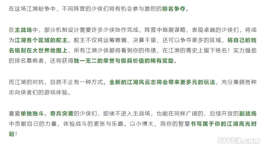 图片11.png